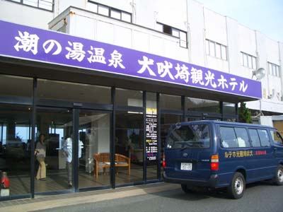 c0144340_22493061.jpg