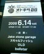 c0042941_9274510.jpg