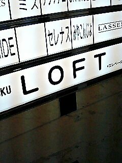a0075051_0342519.jpg