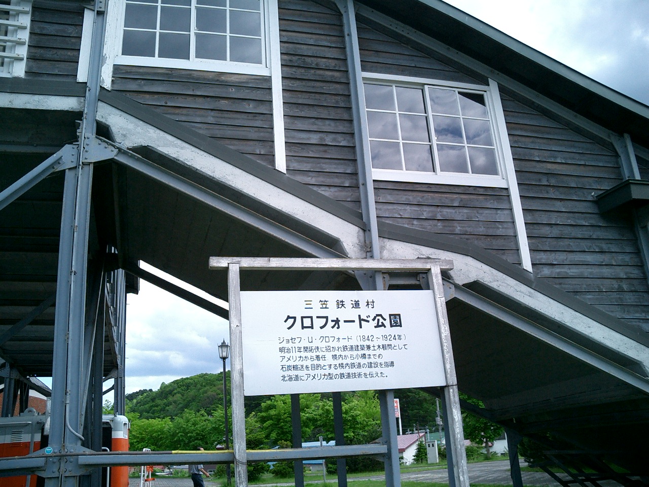e0111751_15573056.jpg