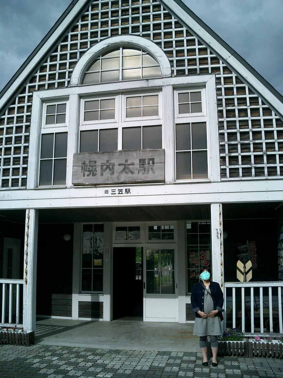e0111751_1558109.jpg