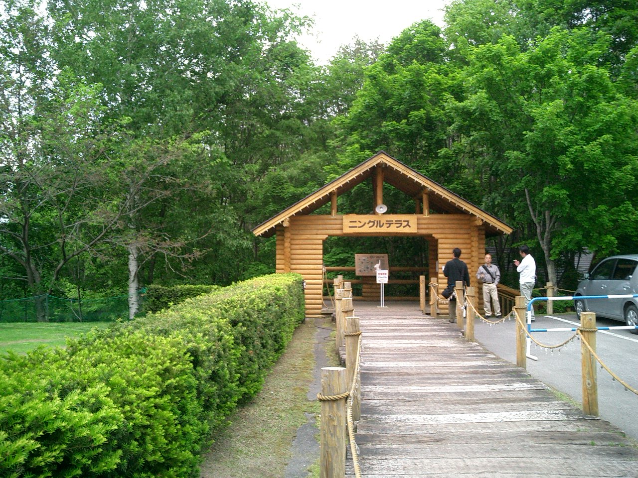 e0111751_15593044.jpg