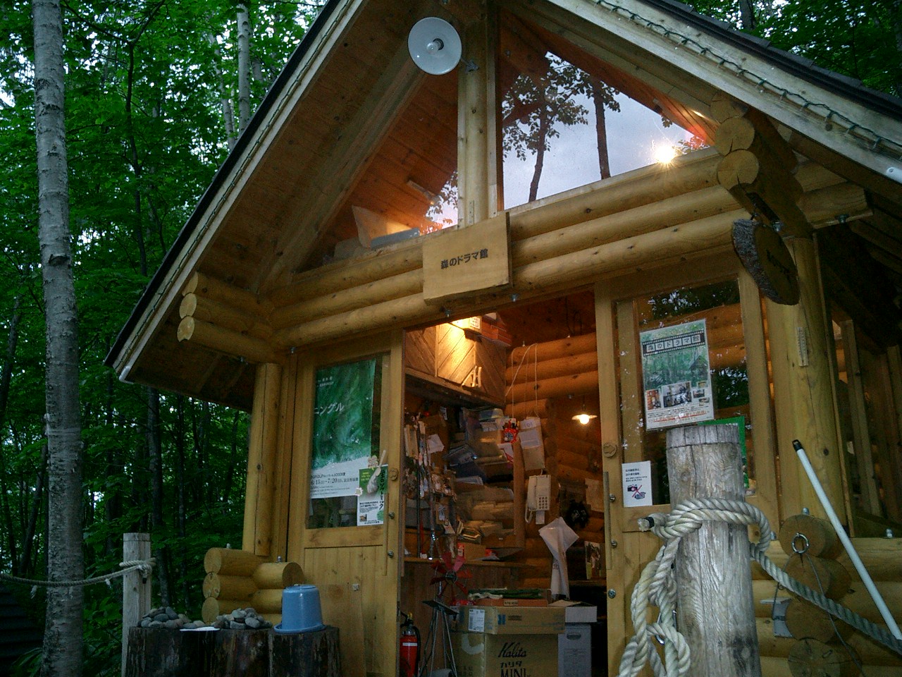 e0111751_15595282.jpg