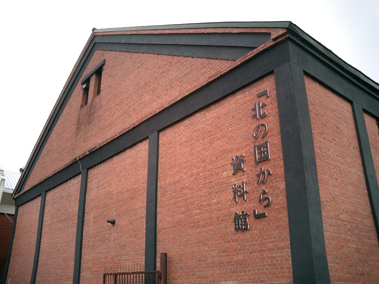 e0111751_16124027.jpg