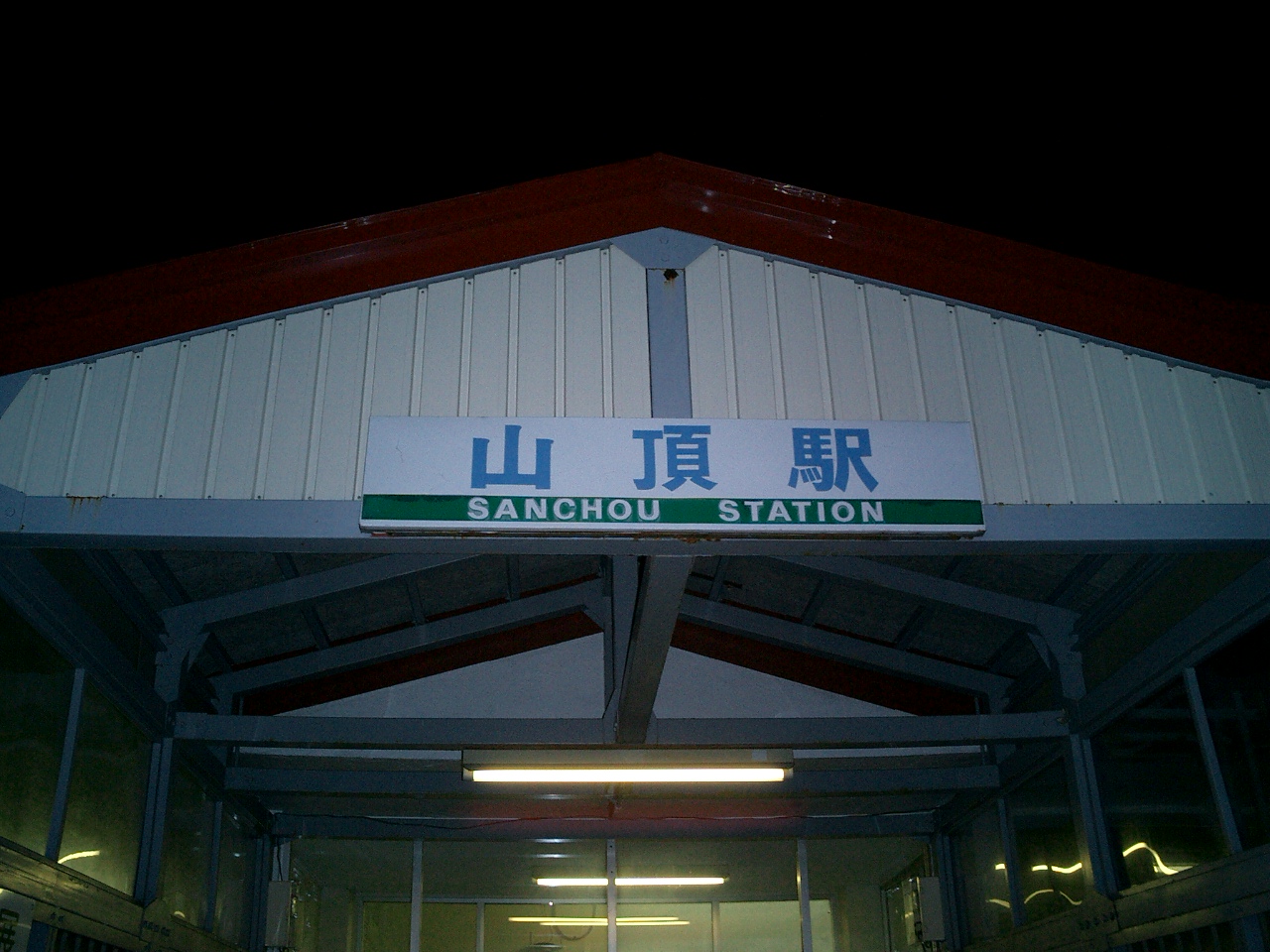 e0111751_1713435.jpg