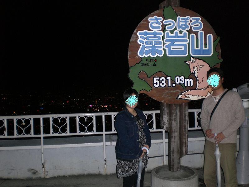 e0111751_17163632.jpg