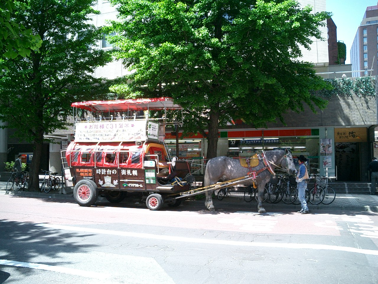 e0111751_17284047.jpg