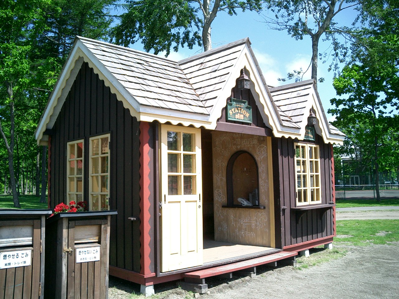 e0111751_18213052.jpg