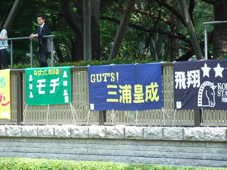 c0158464_23335591.jpg