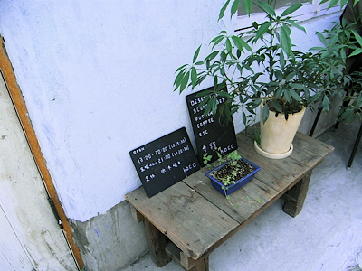 a0109466_2181229.jpg