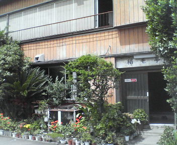 d0056881_2205382.jpg