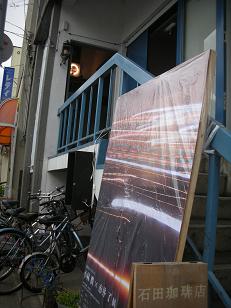 d0129083_7583677.jpg
