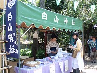 c0105785_1084028.jpg