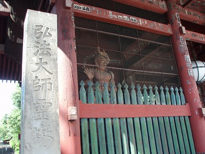 c0105785_1341472.jpg