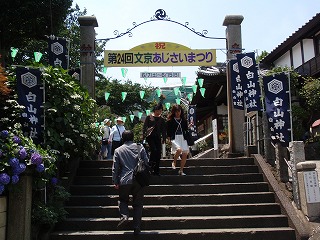 c0105785_9151570.jpg