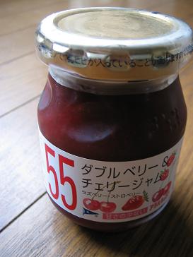 e0140086_1052523.jpg