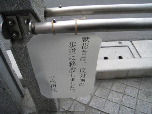 d0056197_223228.jpg
