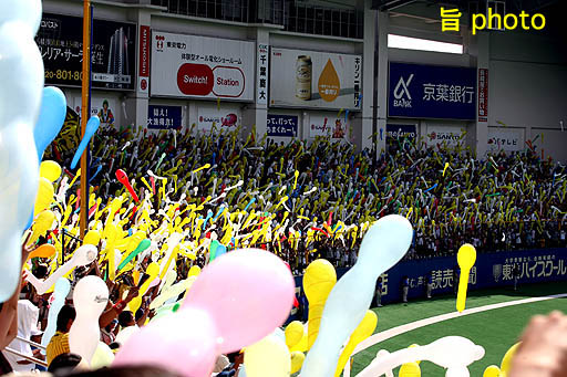 b0061004_7333673.jpg