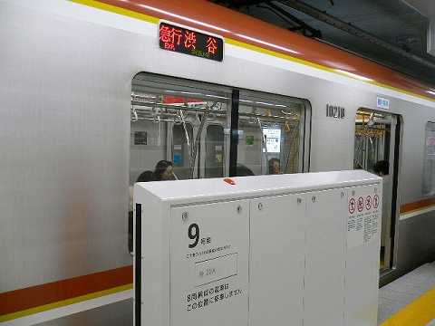 f0117618_1742980.jpg