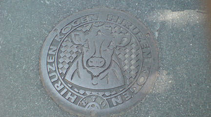 f0007926_20271667.jpg