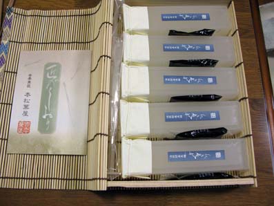 f0129726_21291456.jpg