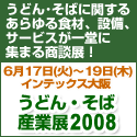 e0026527_22382731.gif