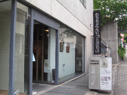 f0068334_13394289.jpg