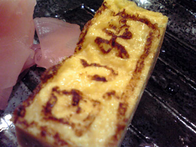 f0175934_22322274.jpg