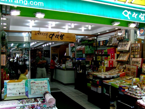 d0023346_21473273.jpg