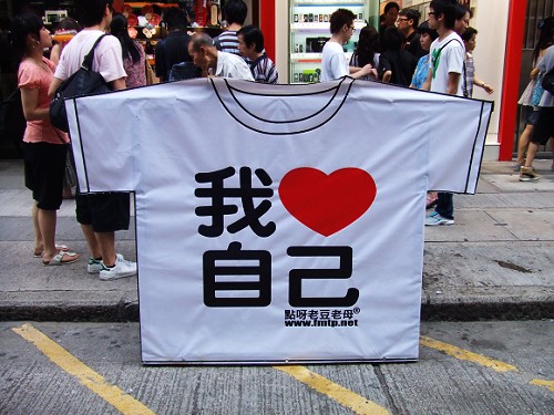 b0039447_2013962.jpg