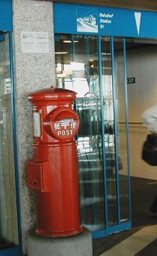 f0096147_22543499.jpg