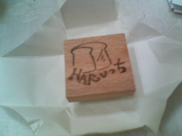 d0124952_18451843.jpg