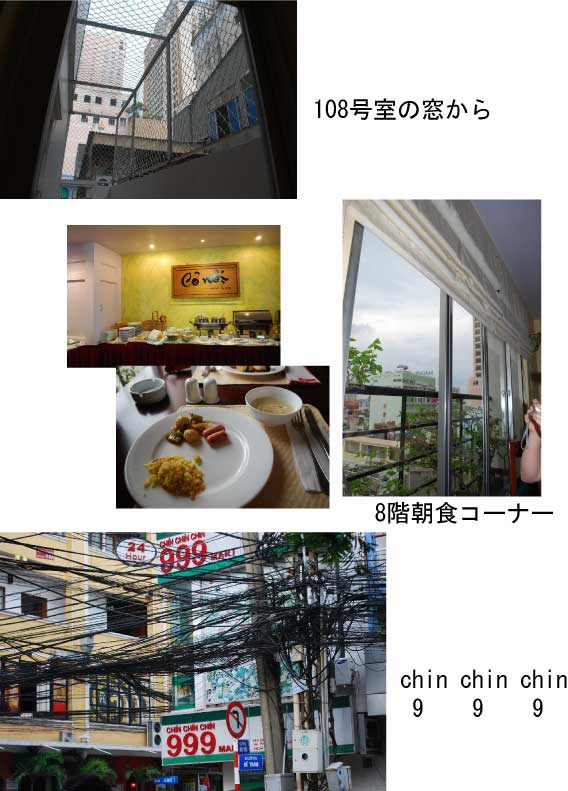 a0071756_1341161.jpg