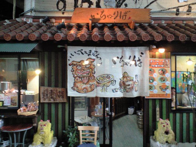 f0051283_13175275.jpg