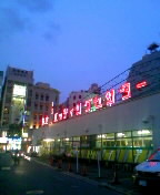 c0072589_233477.jpg