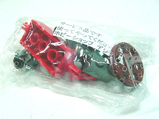 b0104292_0312052.jpg