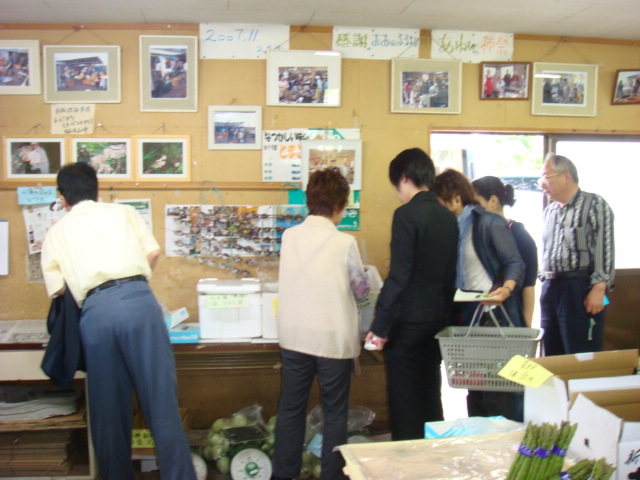 d0118393_18382011.jpg