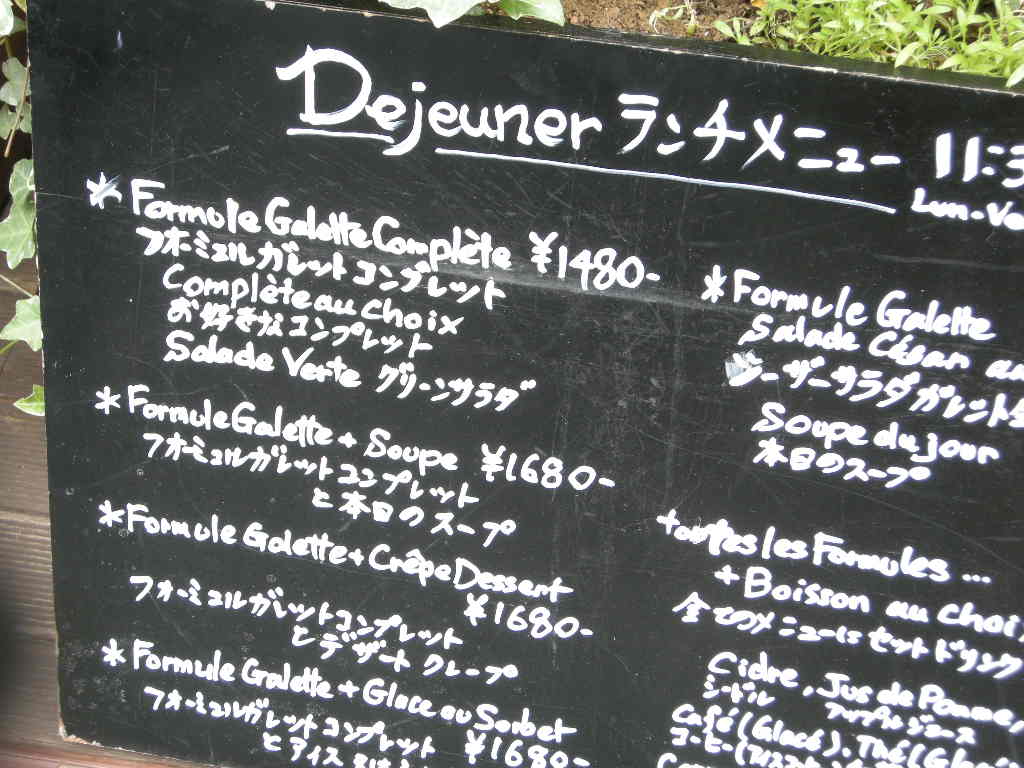 e0128702_22204740.jpg