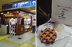 b0043506_19541567.jpg