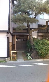 c0125808_13425351.jpg