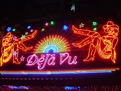 d0143110_3463236.jpg