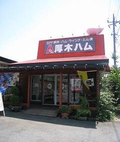 f0040310_1631859.jpg