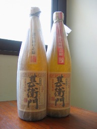 f0017613_19485426.jpg