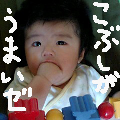 c0036617_19441632.jpg