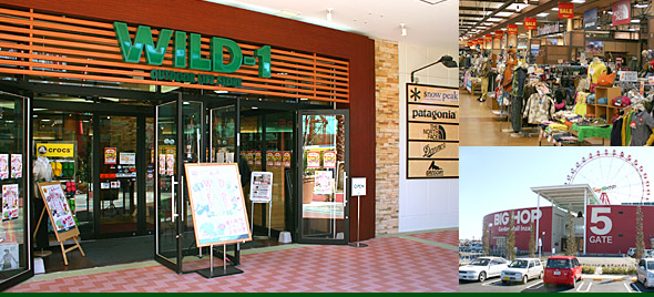 f0114520_1347919.jpg
