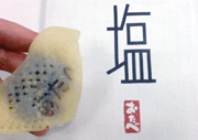 a0062324_20572950.gif