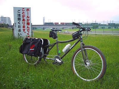 c0031126_0122722.jpg