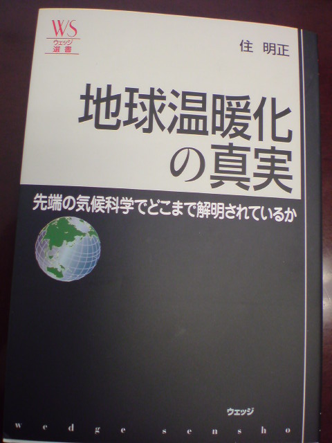e0016828_19543133.jpg