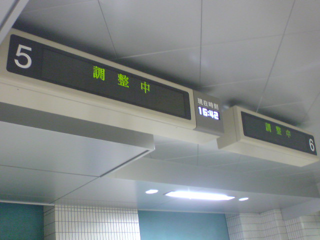 e0016828_19563218.jpg