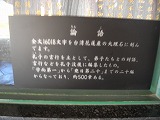 b0011368_12273369.jpg